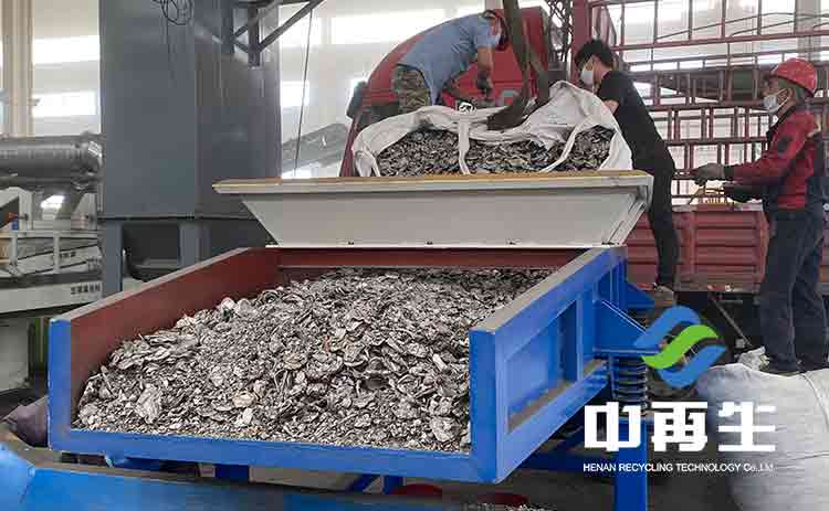 按照以下4點(diǎn)做，選好您的廢鋁破碎機(jī)