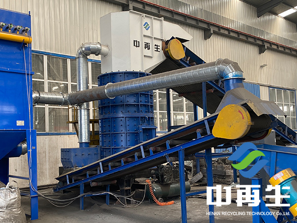 汽車水箱破碎分選設(shè)備