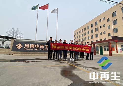 宏觀、全面的角度審視廢舊家電回收的瓶頸